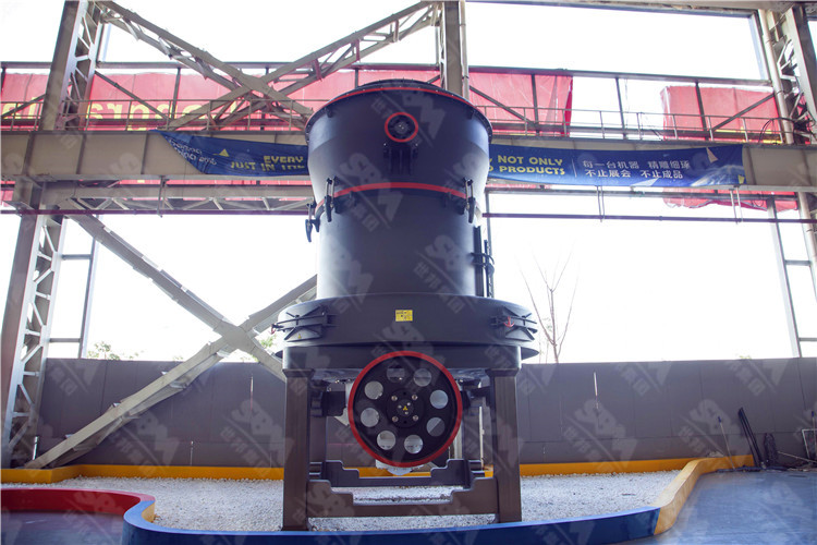 不同細度的方解石粉有哪些用途？選用歐版梯形磨粉機來加工有哪些優勢？