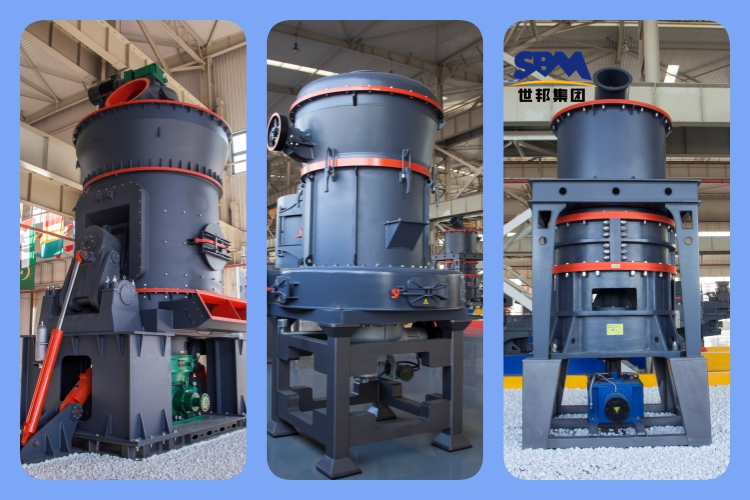 生石灰磨粉機的類型、優點及選型介紹