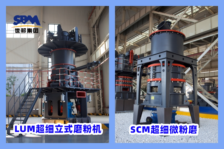 膨潤土超細(xì)粉磨粉機(jī)設(shè)備特點和廠家選擇