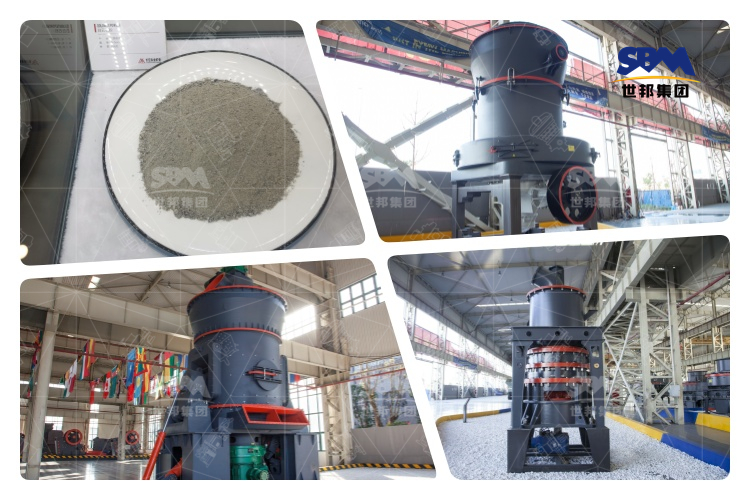 白云石磨粉生產線設備優選，打造高效生產線